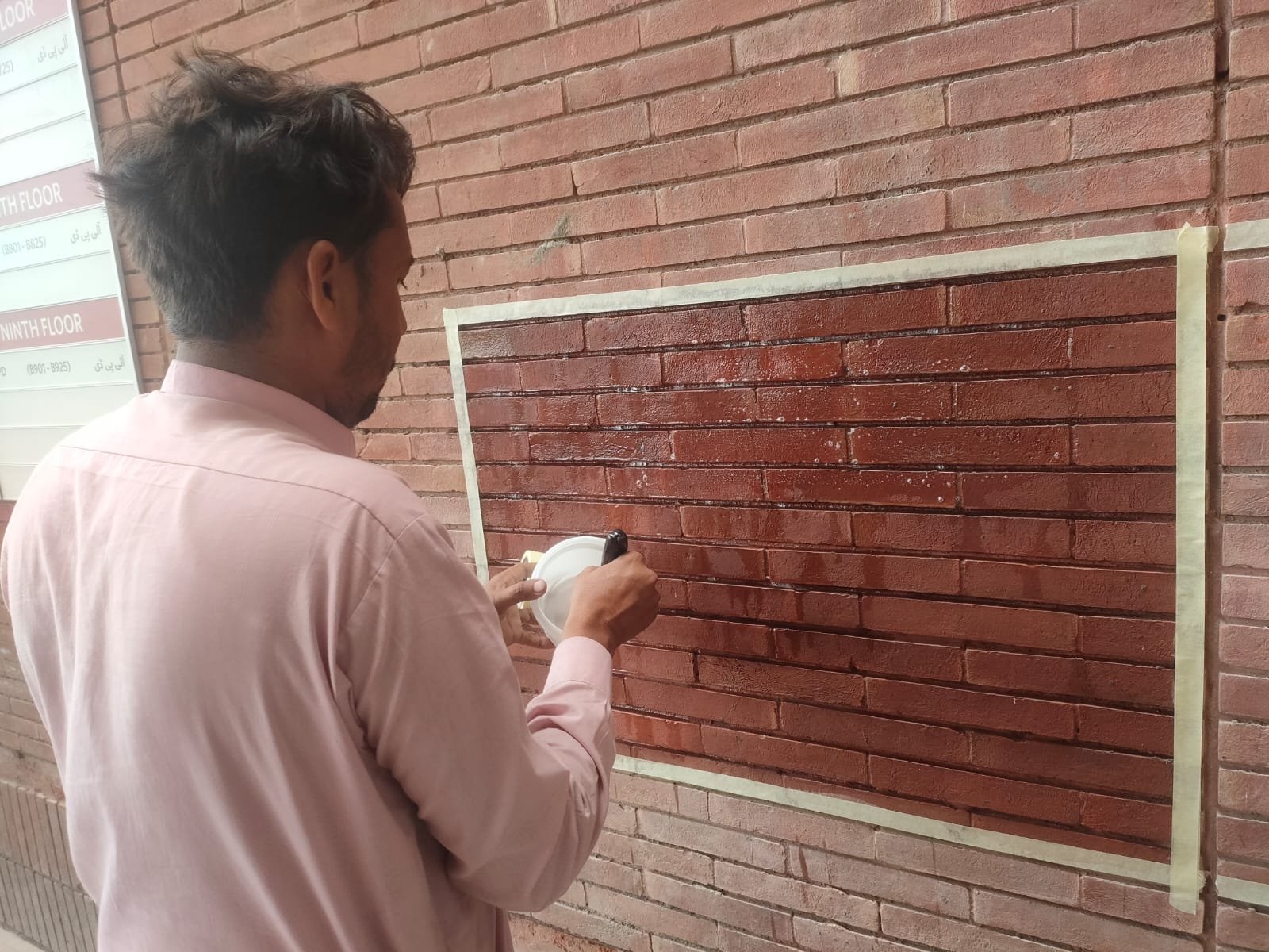Water Repellent Coating | Superior Protection Against Water, Dampness & Rain in Pakistan